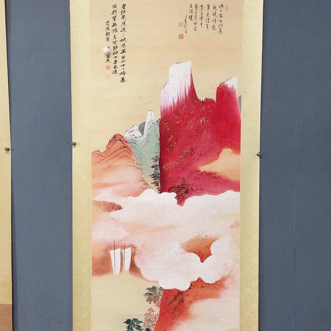 水墨园国画专用链接