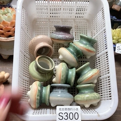 紫砂花盆300微瑕品口径3厘米左右的