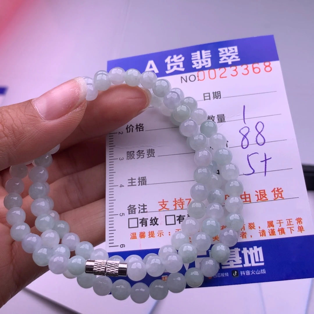 翡翠未镶嵌手链多样性