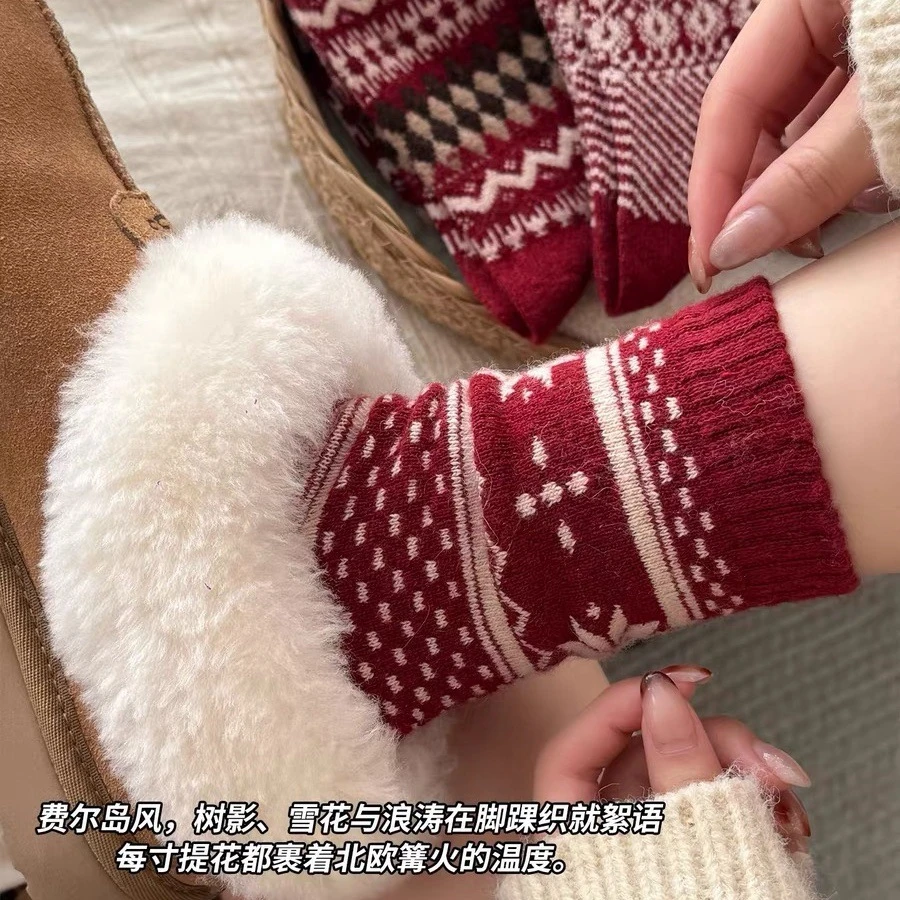 冬季加厚保暖羊毛袜新年红袜子女本命年费尔岛复古外穿百搭中筒袜