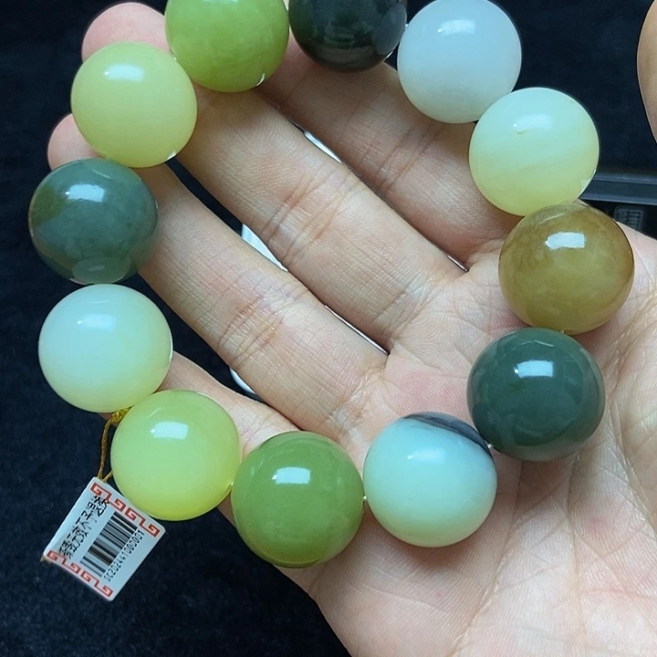 和田玉颈饰未镶嵌球*