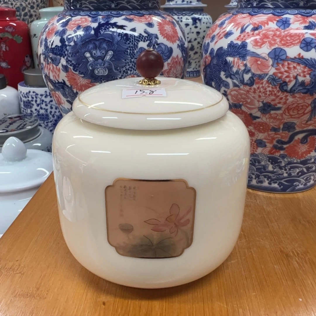 家用陶瓷茶叶罐储物罐