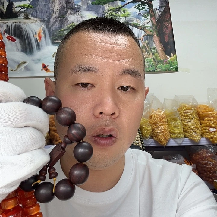 非洲紫檀（红花梨）221