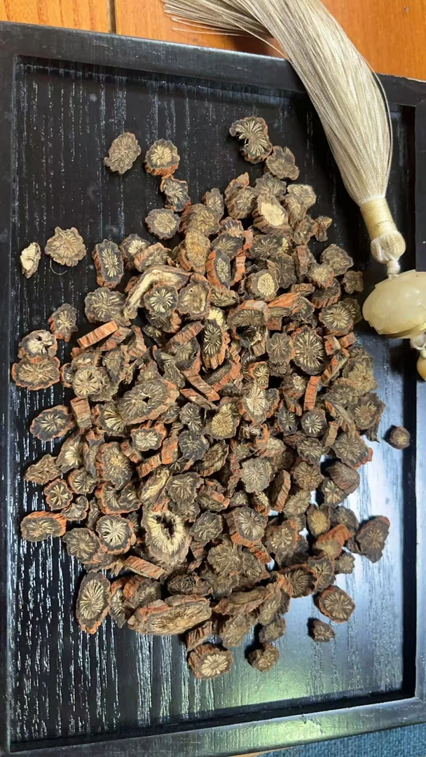 小聪哥山货—丹参