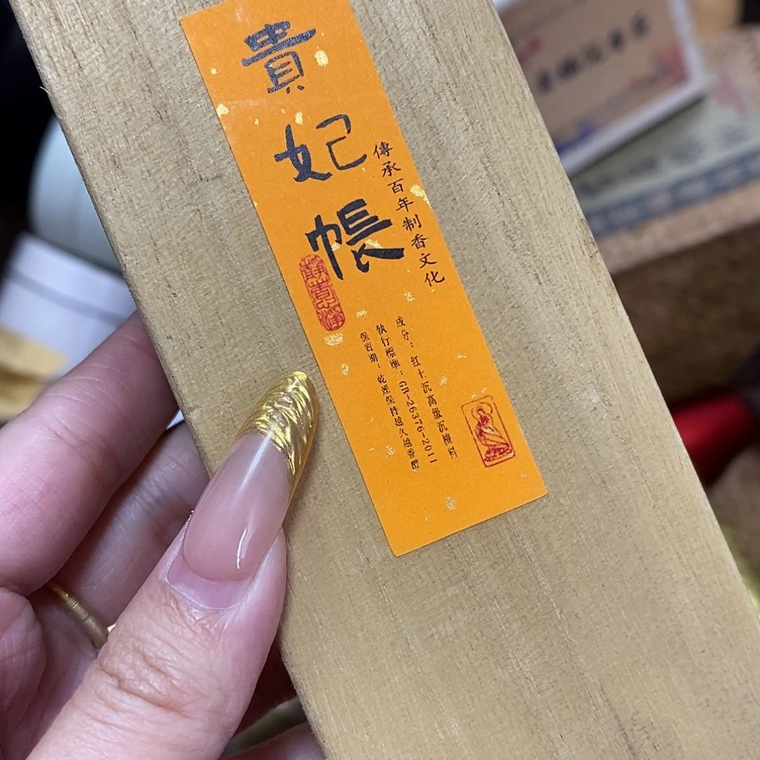紫砂我想我们还会再见哦