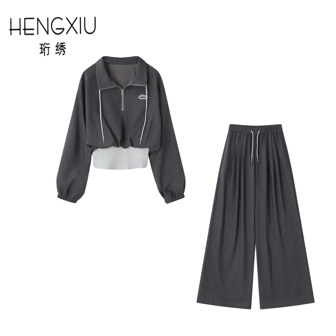 珩绣秋季韩版宽松显瘦卫衣松紧腰阔腿裤时尚套装女53W0012-1