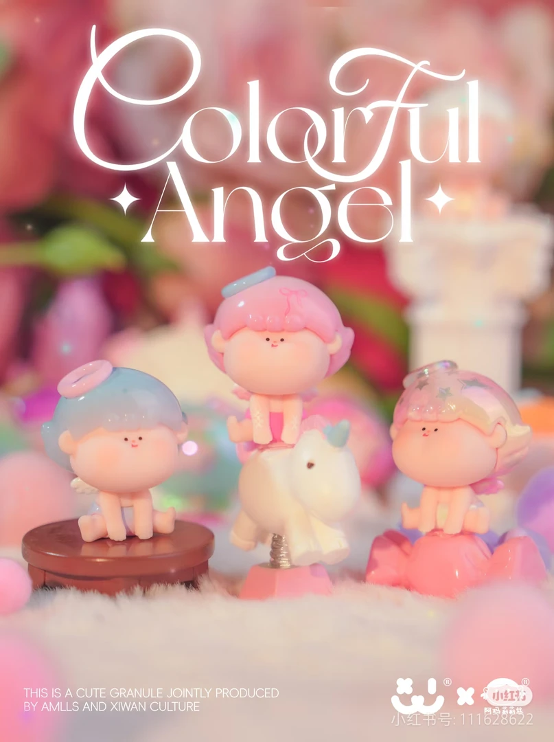 【欧气代拆】阿玛莉莉丝缤纷天使萌粒盲盒盲袋