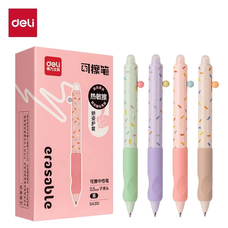 得力热敏可擦中性笔黑色按动可擦笔矫姿黑色子弹头热可擦SA310