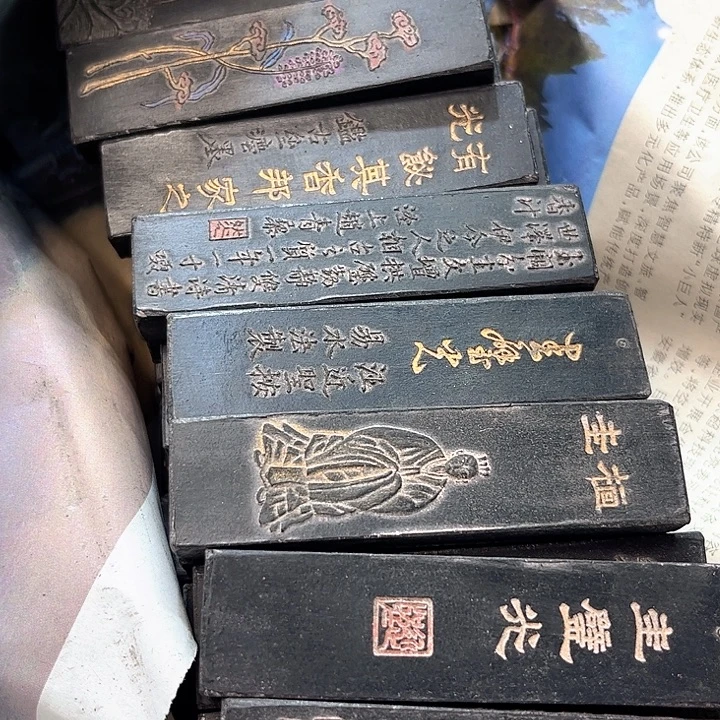 8条哈哈哈哈哈哈哈哈