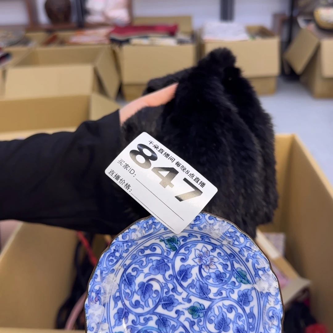 手工艺品琉璃用****2小雨