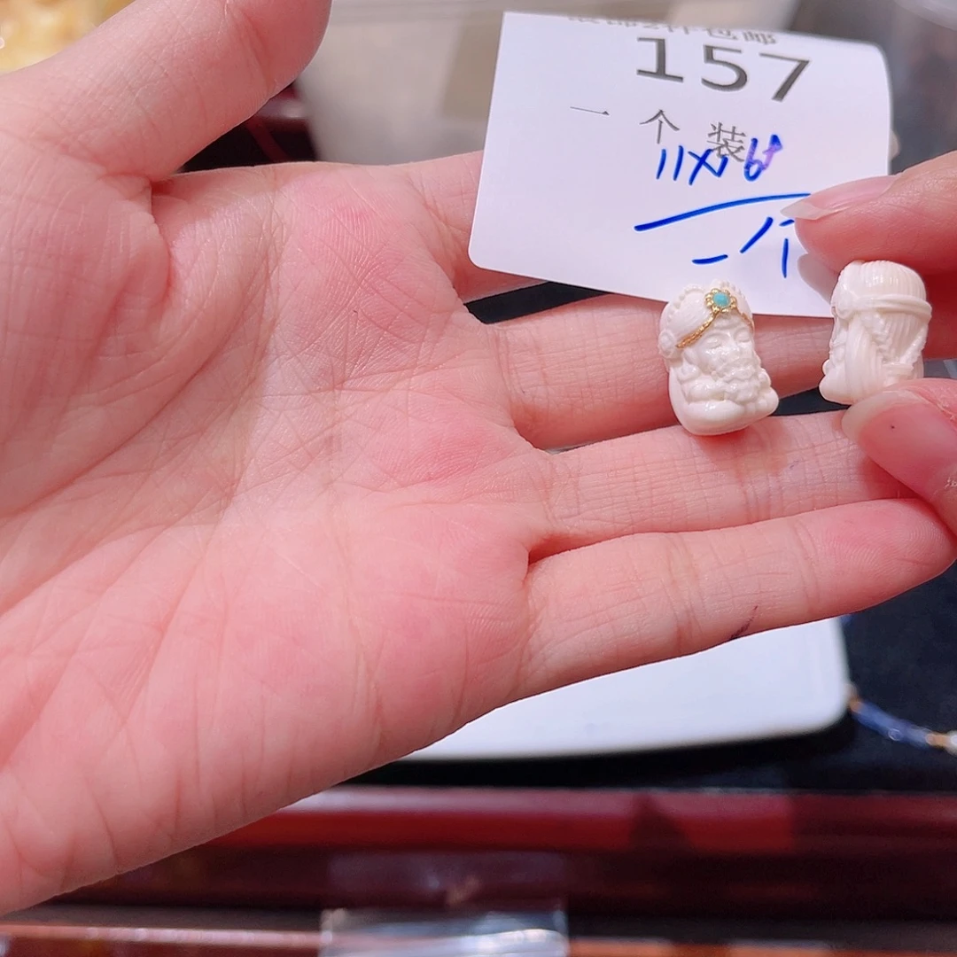 未镶嵌水晶珠宝半成品157 。