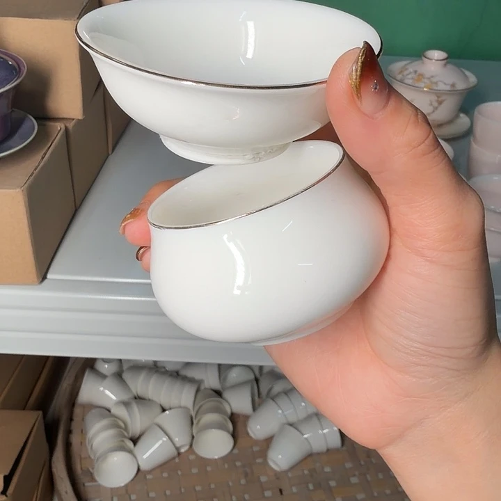 微瑕羊脂玉金边茶漏