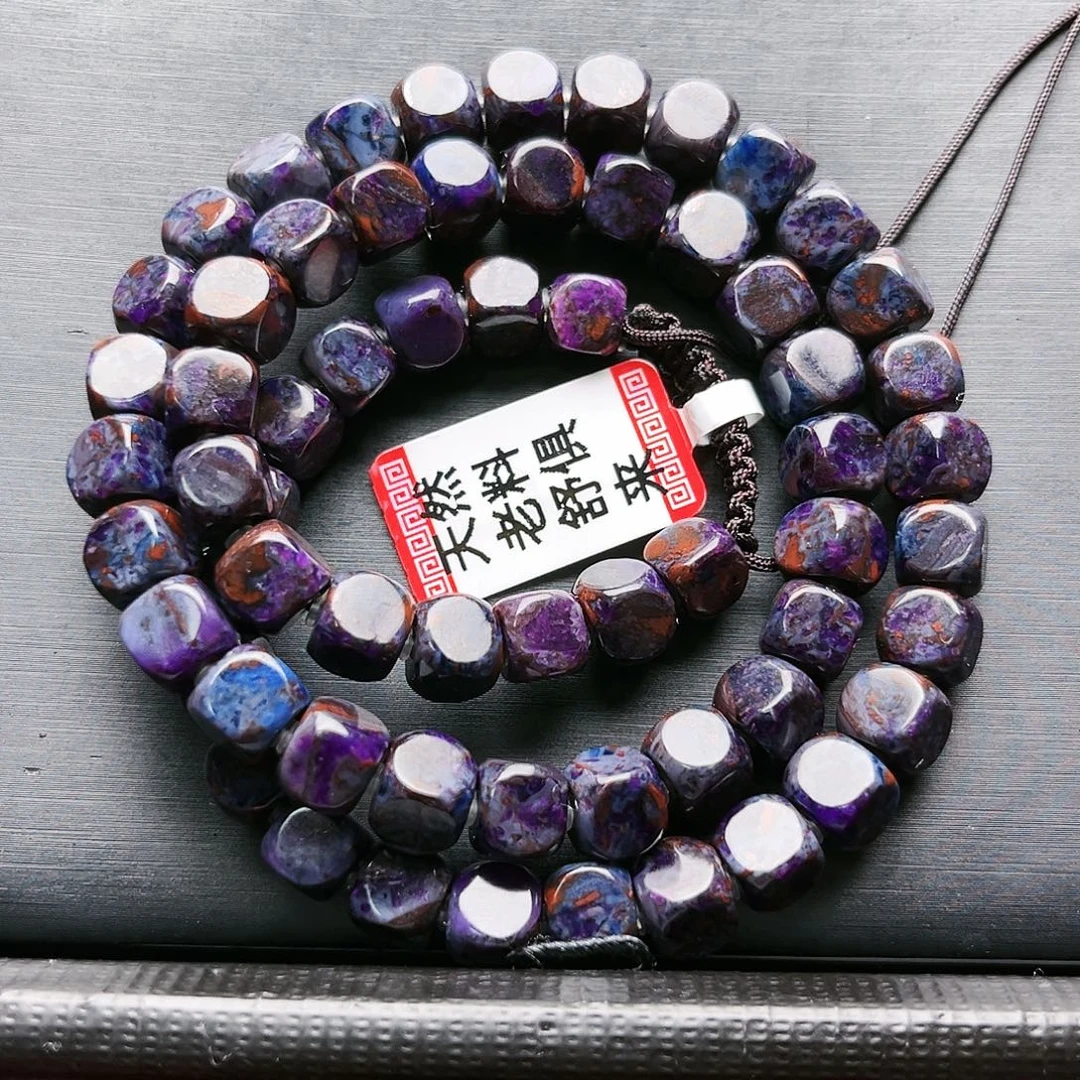 苏纪石（舒俱来）未镶嵌项链