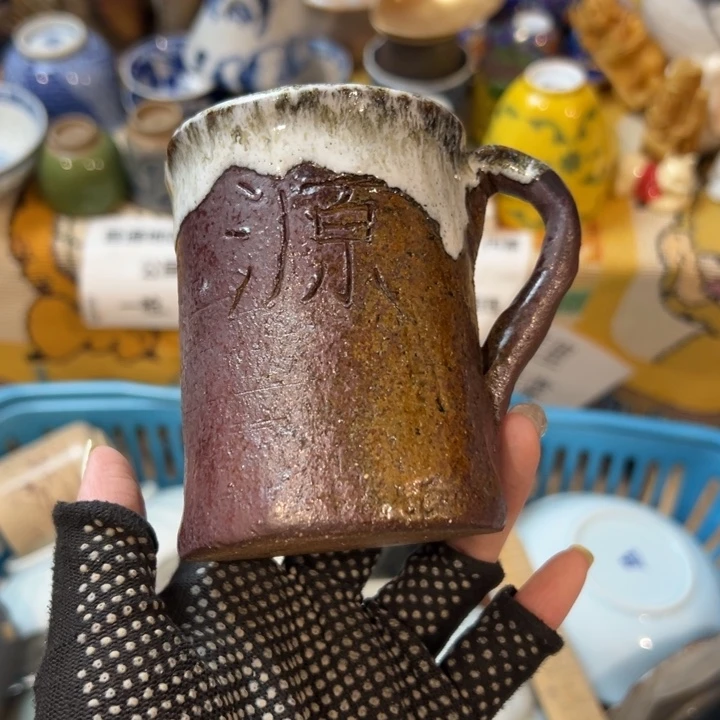 紫砂茶碗飞*猪感谢您对我们