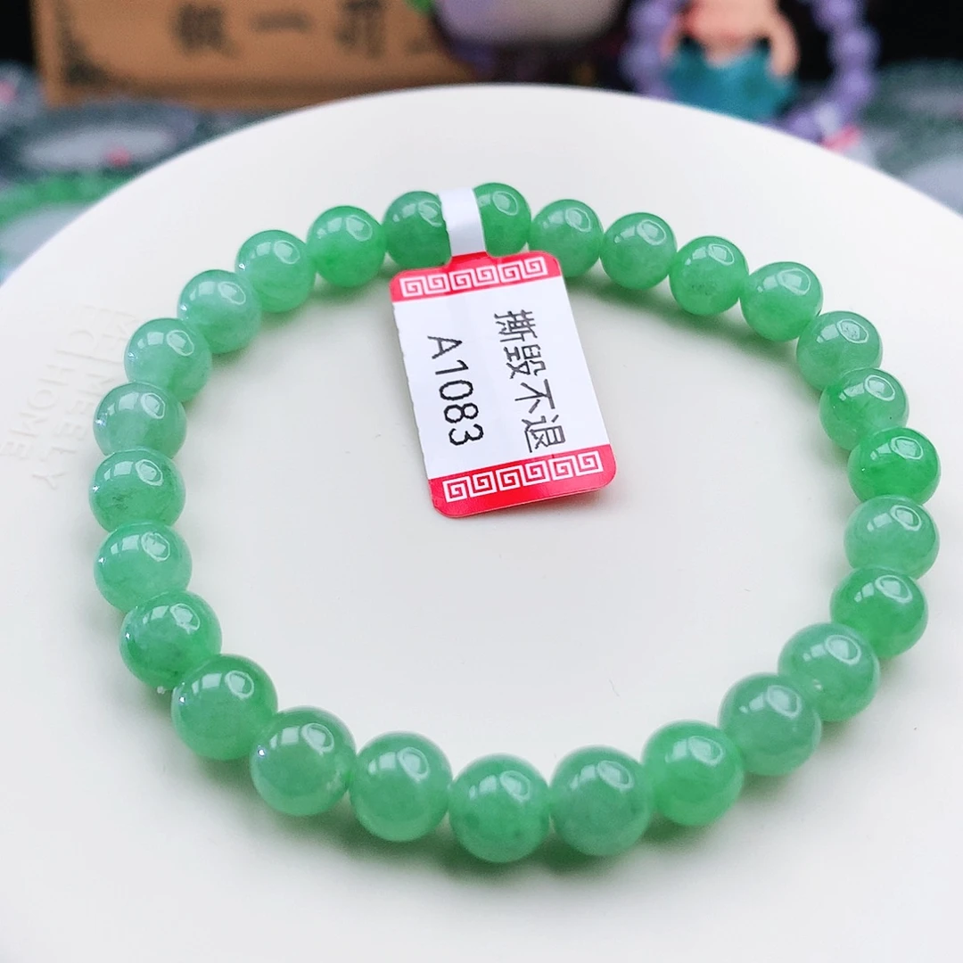 未镶嵌手链翡翠翡翠7mm