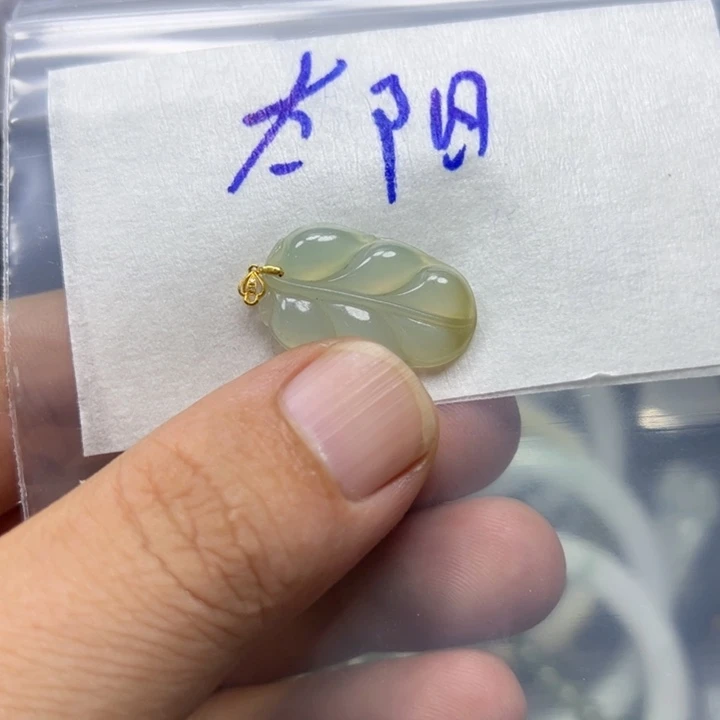 太***事未镶嵌定制翡翠翡翠