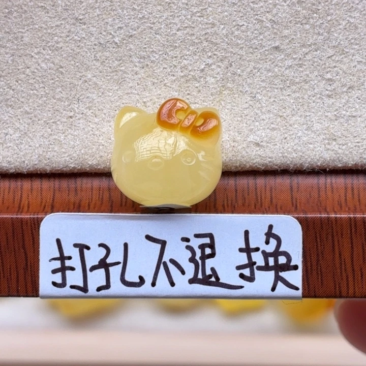 蜜蜡未镶嵌珠宝奇石