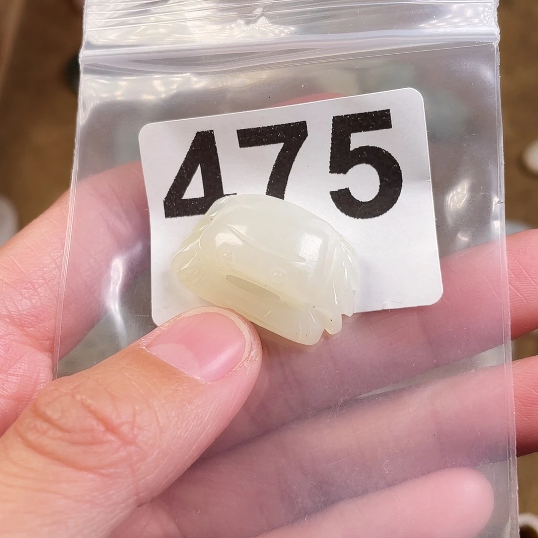 和田玉（糖玉）未镶嵌颈饰