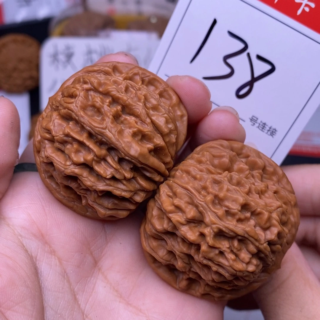 文玩核桃把件138四座楼狮子头4.3