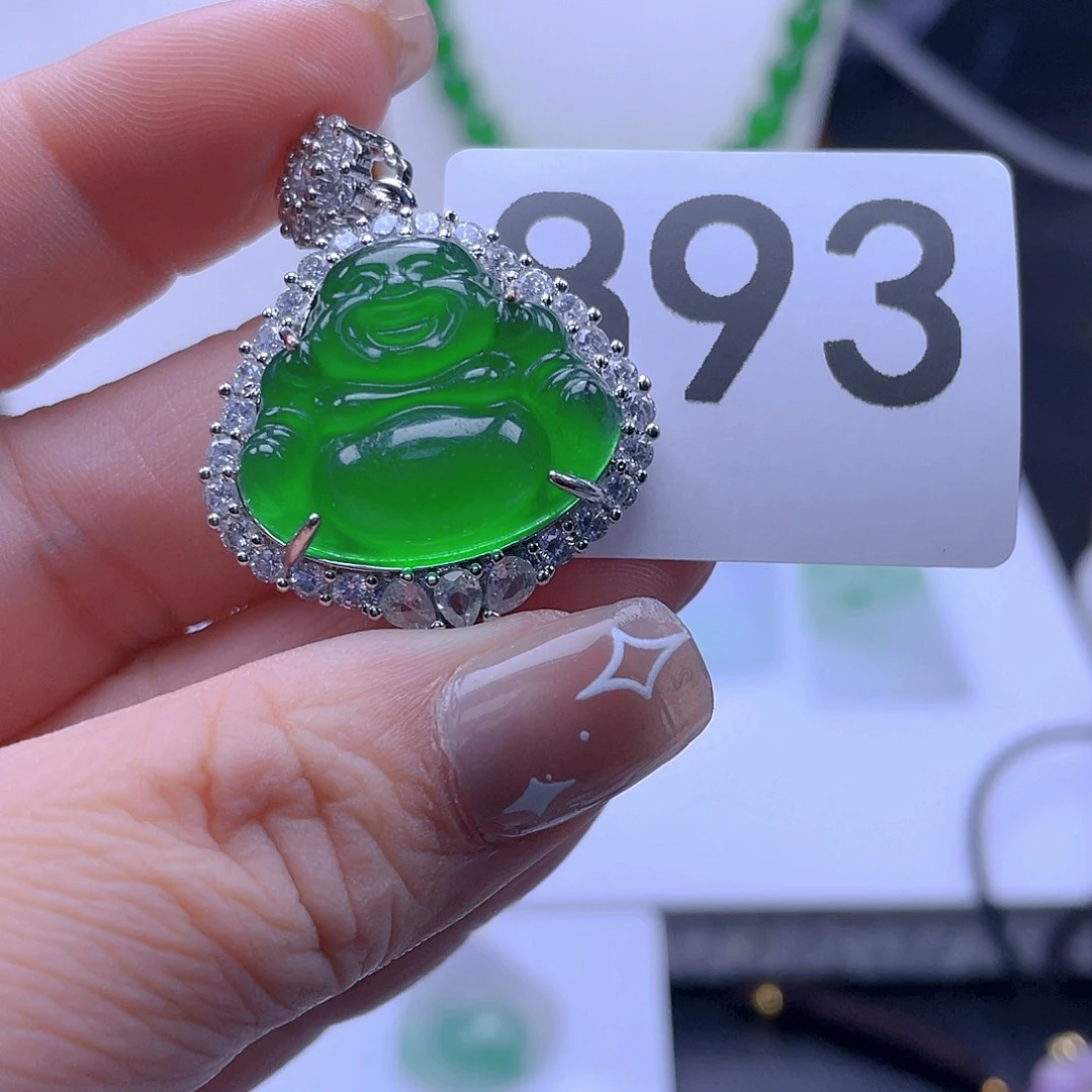 翡翠吊坠(赠链)未镶嵌