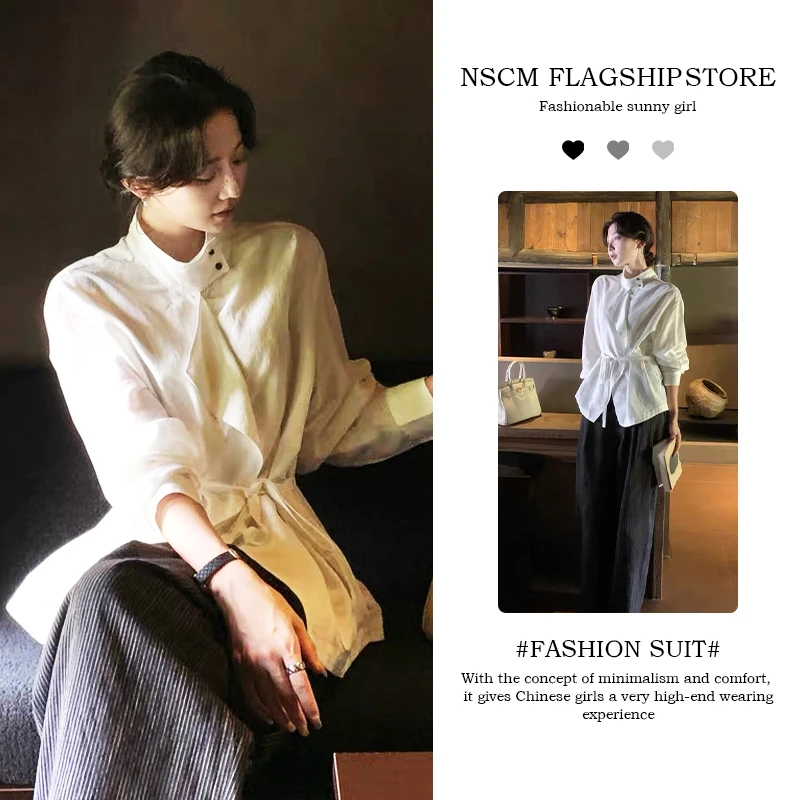 NSCM秋季新款女装禅意仙气飘飘韩系简约高级感系带显瘦气质衬衫女