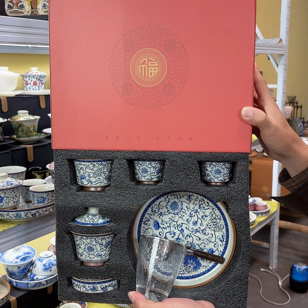 健健康康平平安安