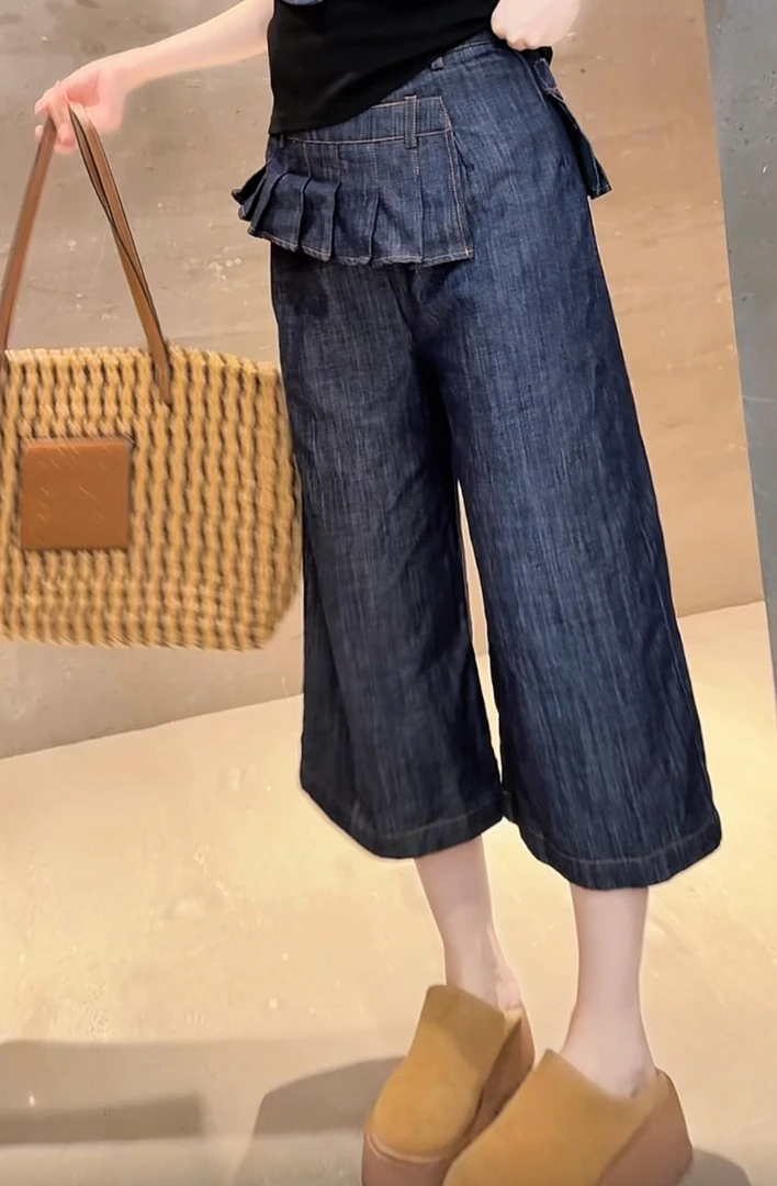 b4321 CC推荐 复古深蓝花边腰直筒牛仔裤