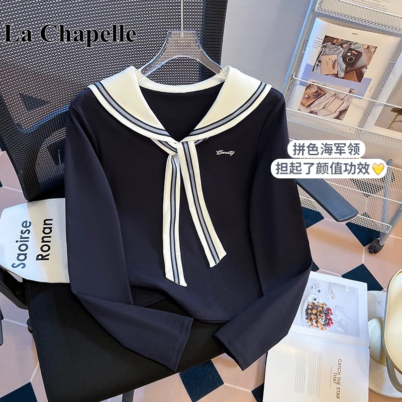 拉夏贝尔秋季新款卫衣女2025韩系修身显瘦独特超好看漂亮减龄上衣