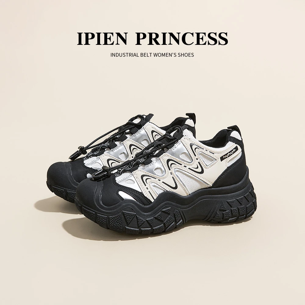 运动鞋丑萌软底跑步登山老爹鞋2025夏季新款休闲户外厚底溯溪鞋女