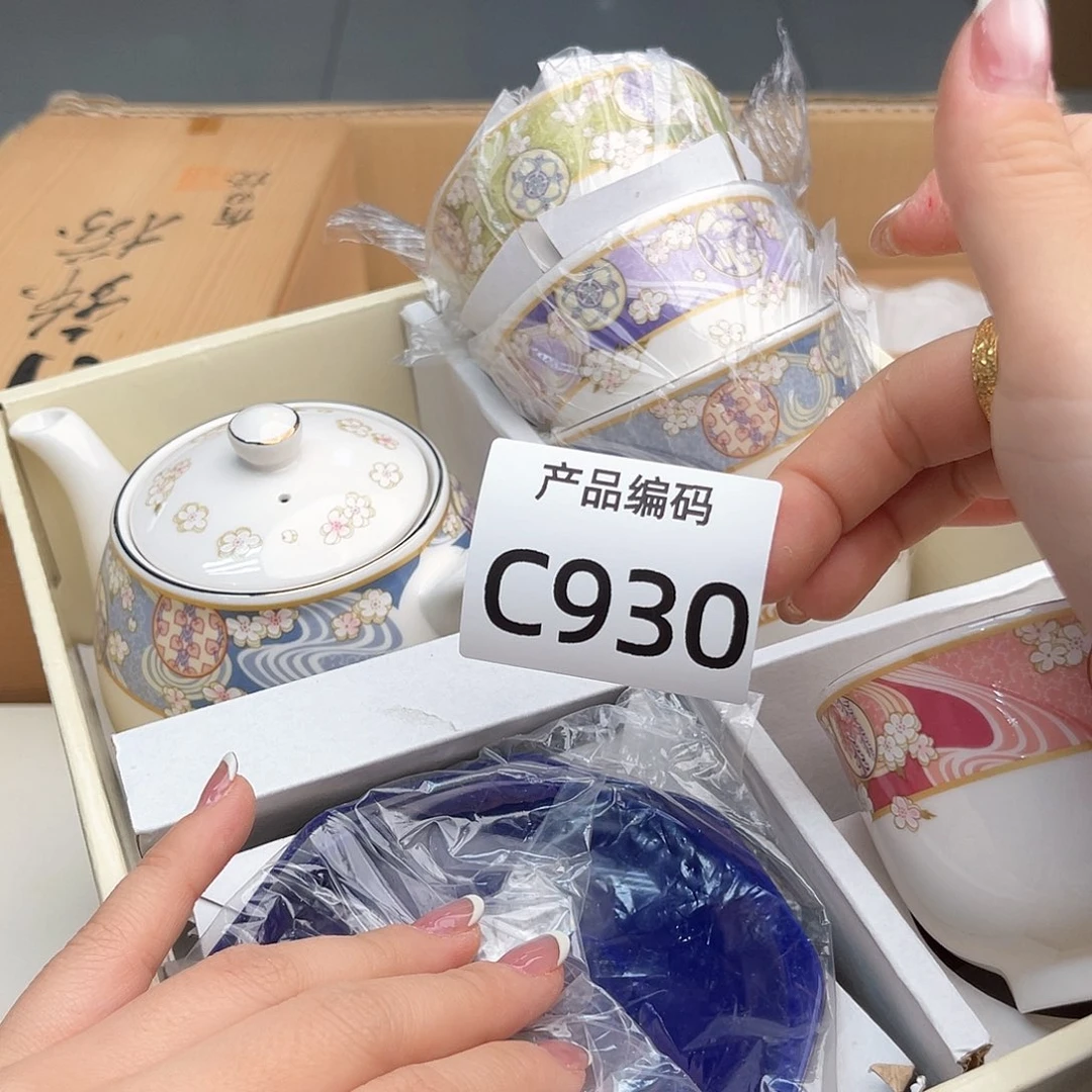 瓷片哦哦哦哦哦哦哦哦