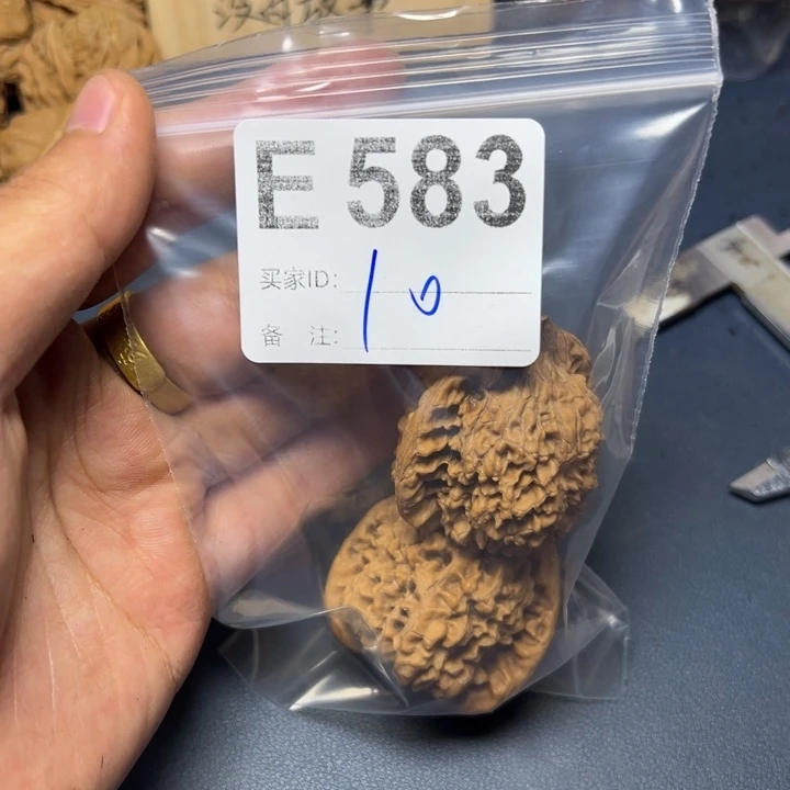 核桃把件哈哈哈哈