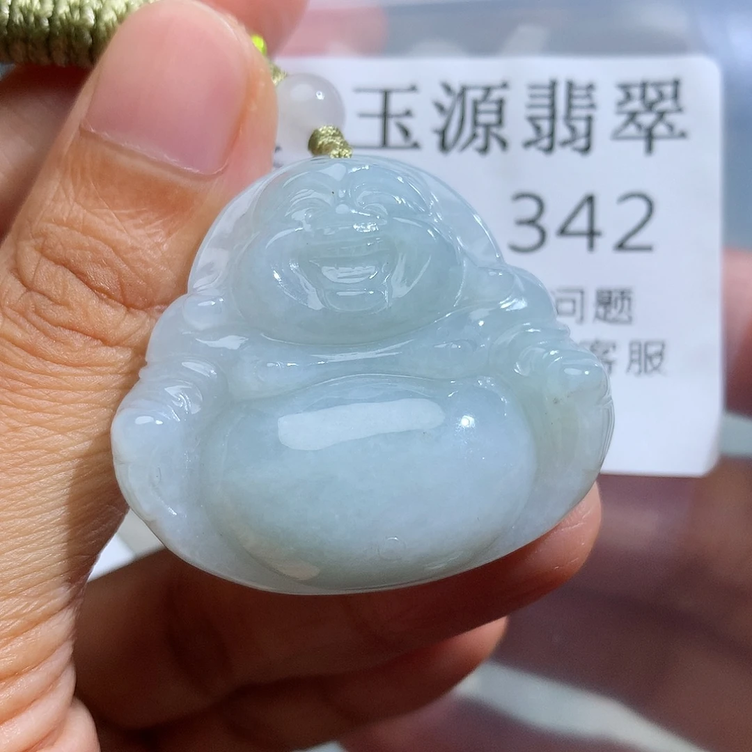 颈饰未镶嵌翡翠342
