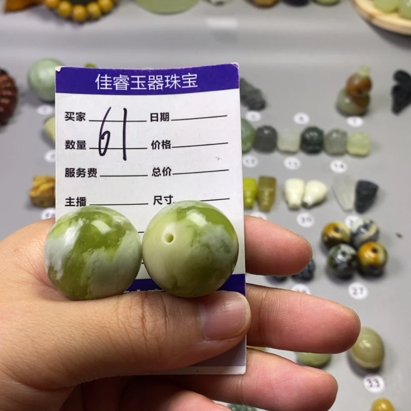 【闪购商品】蛇纹石玉未镶嵌吊坠(不含链)弄**人