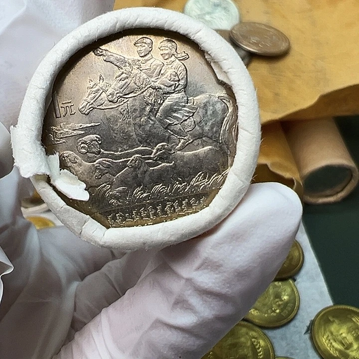 龖***ᕤ其他普通金属内蒙古1卷