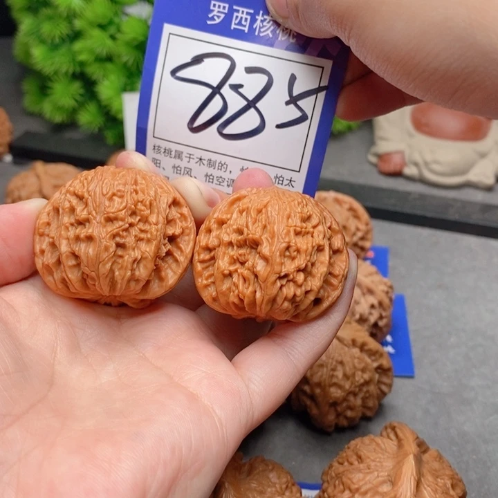 桃核把件小*子38磨盘885号牌