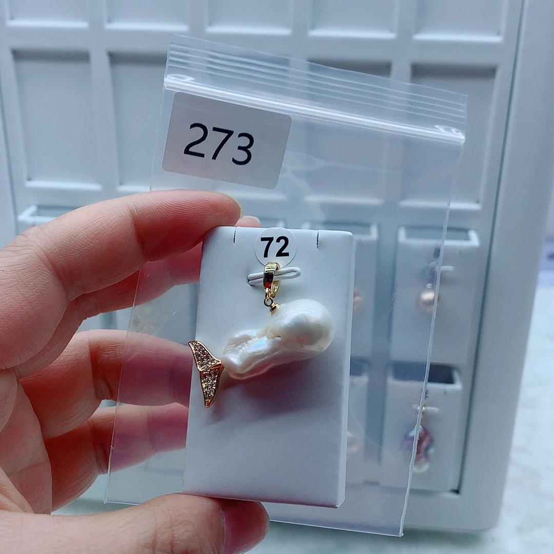 合金吊坠(不含链)淡水珍珠
