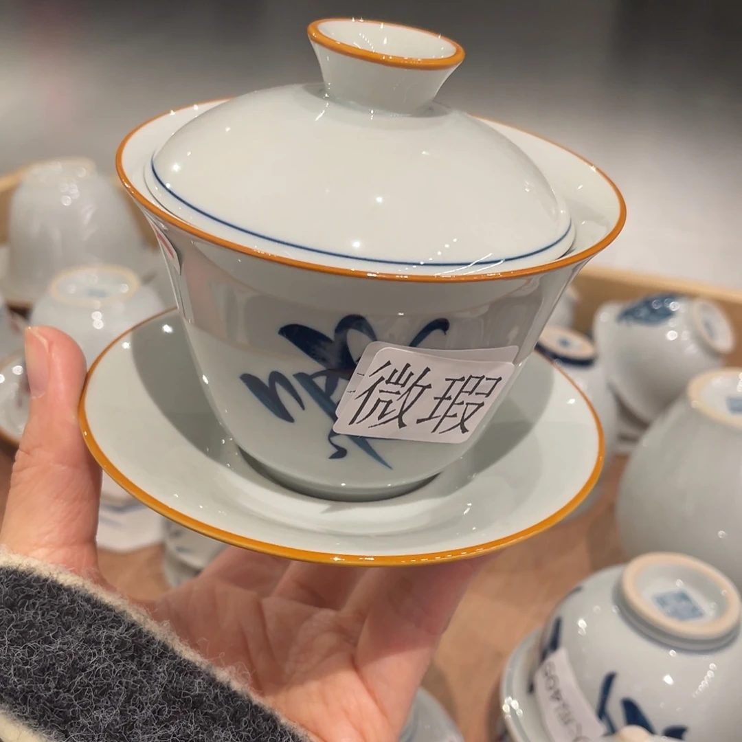 有瑕釉下彩纯手绘