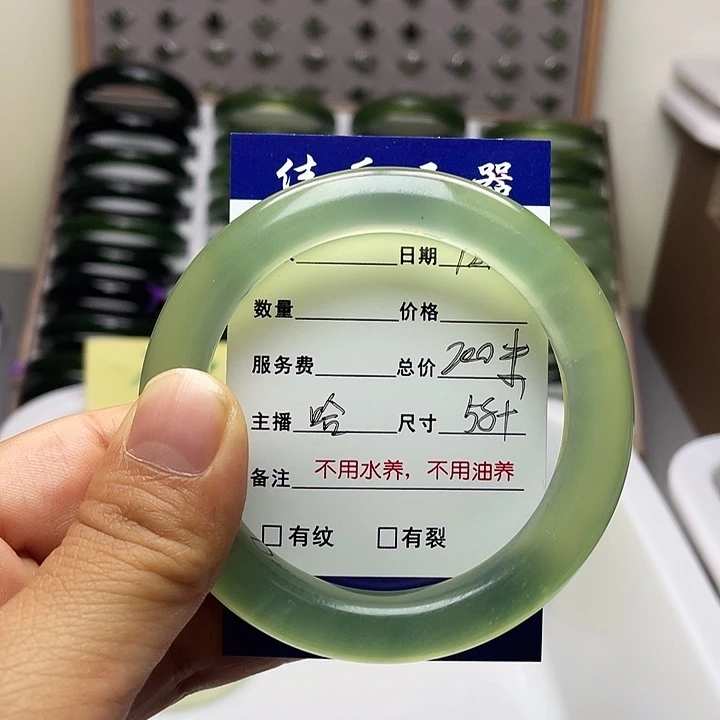 哈***大蛇纹石玉未镶嵌手镯