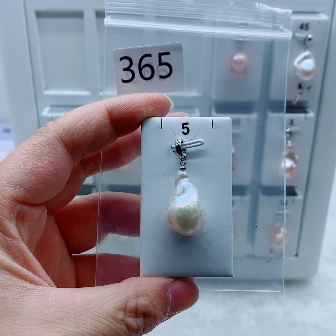 淡水珍珠合金吊坠(不含链)