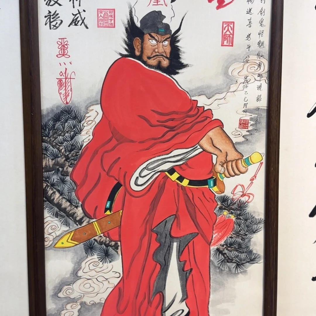 刘***人国画阿冲手绘钟馗