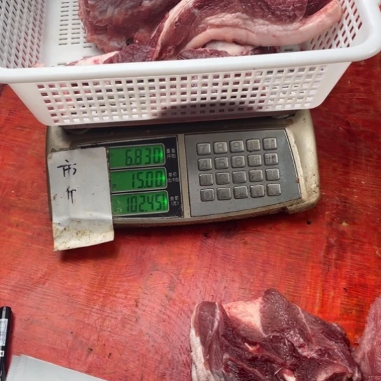 中国大陆30食用农产品平**意