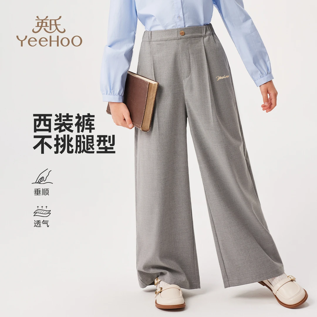 英氏显瘦学院窄版裤女童裤子春季高腰儿童裤子BCGRCK4251005