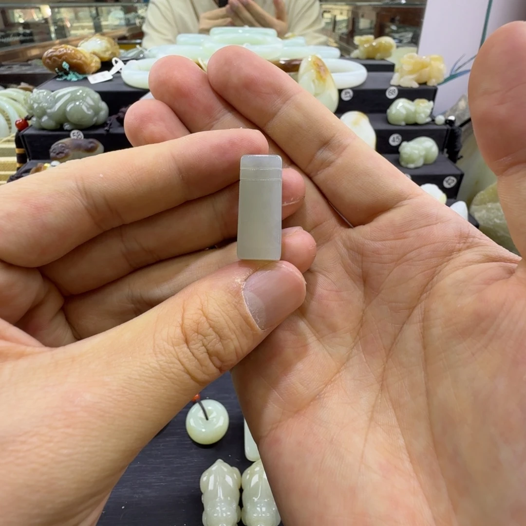 和田玉未镶嵌吊坠(赠链)新疆和田玉