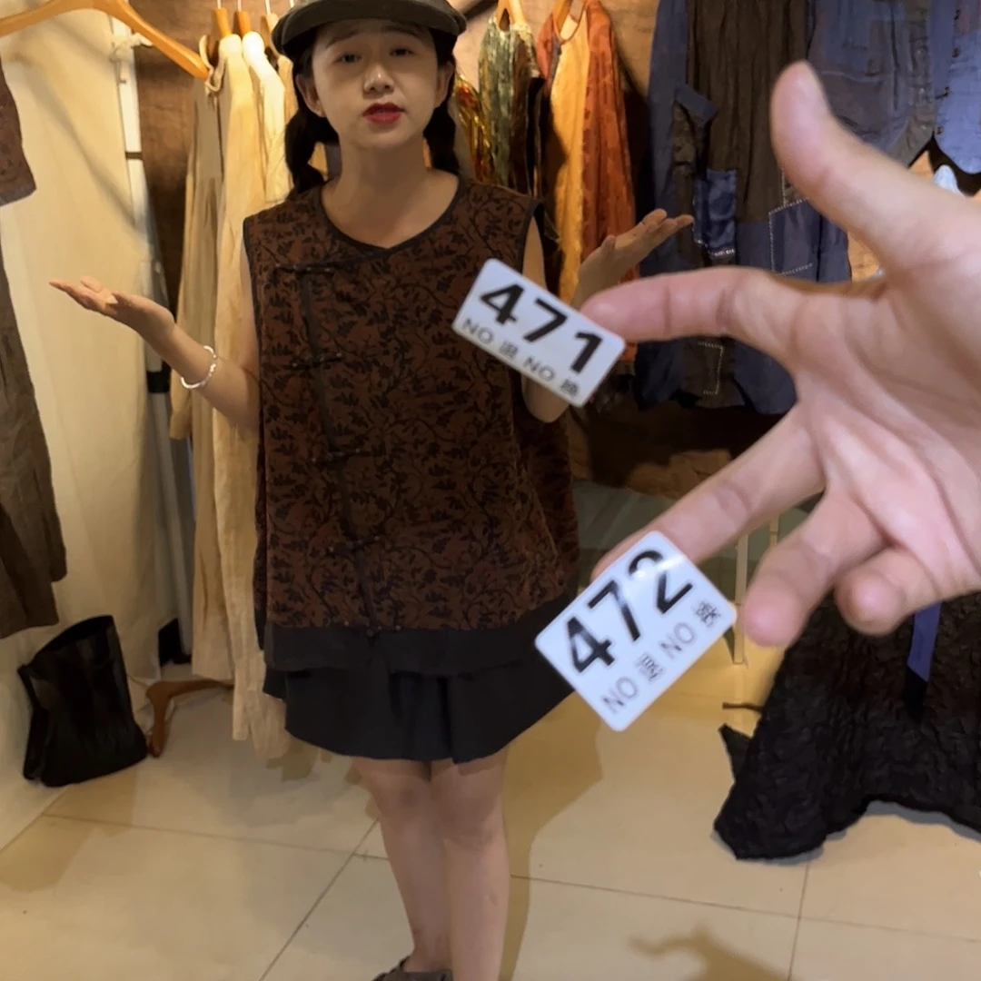 摆件万*闪471.472好好好好好好好