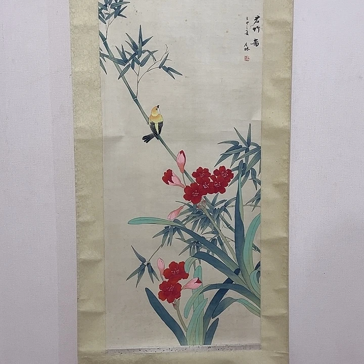 晨***光书法哈哈哈哈哈哈哈哈哈哈哈哈