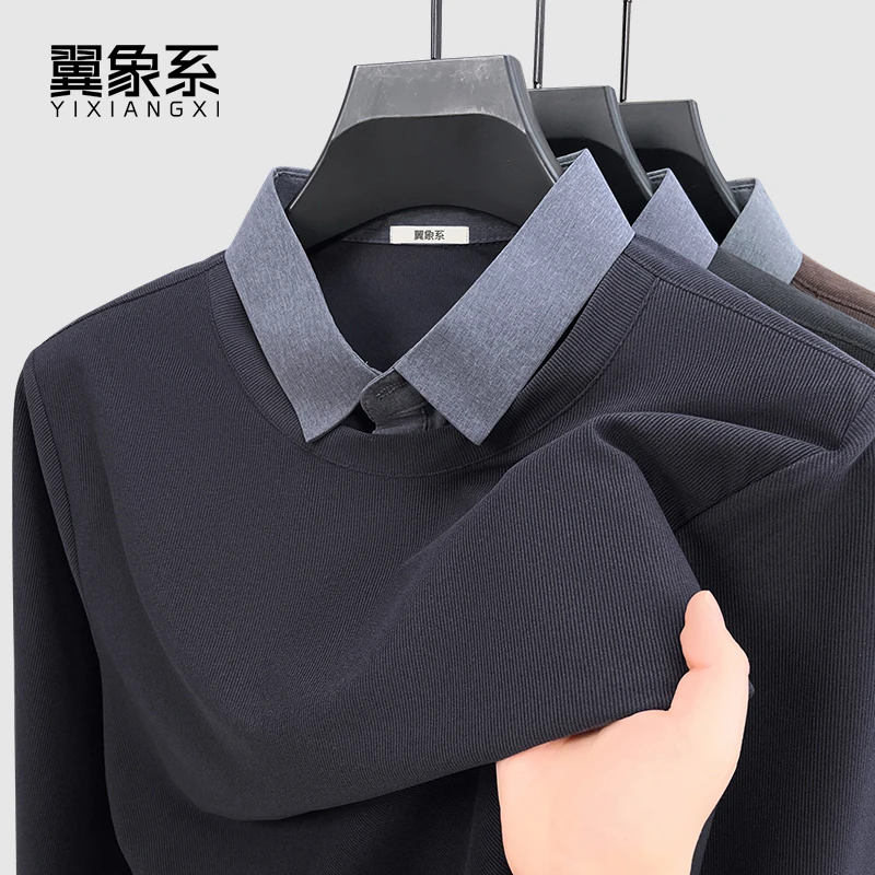 【亲肤透气】男士长袖t恤轻商务休闲百搭双领假两件上衣25春季新款