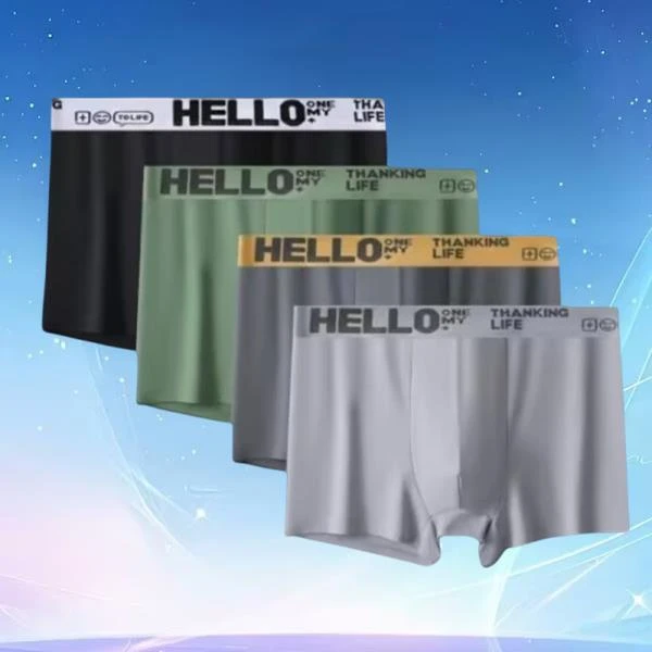 Hello男士内裤大码四角裤中腰短裤头爆款潮流四季可穿通平角裤衩