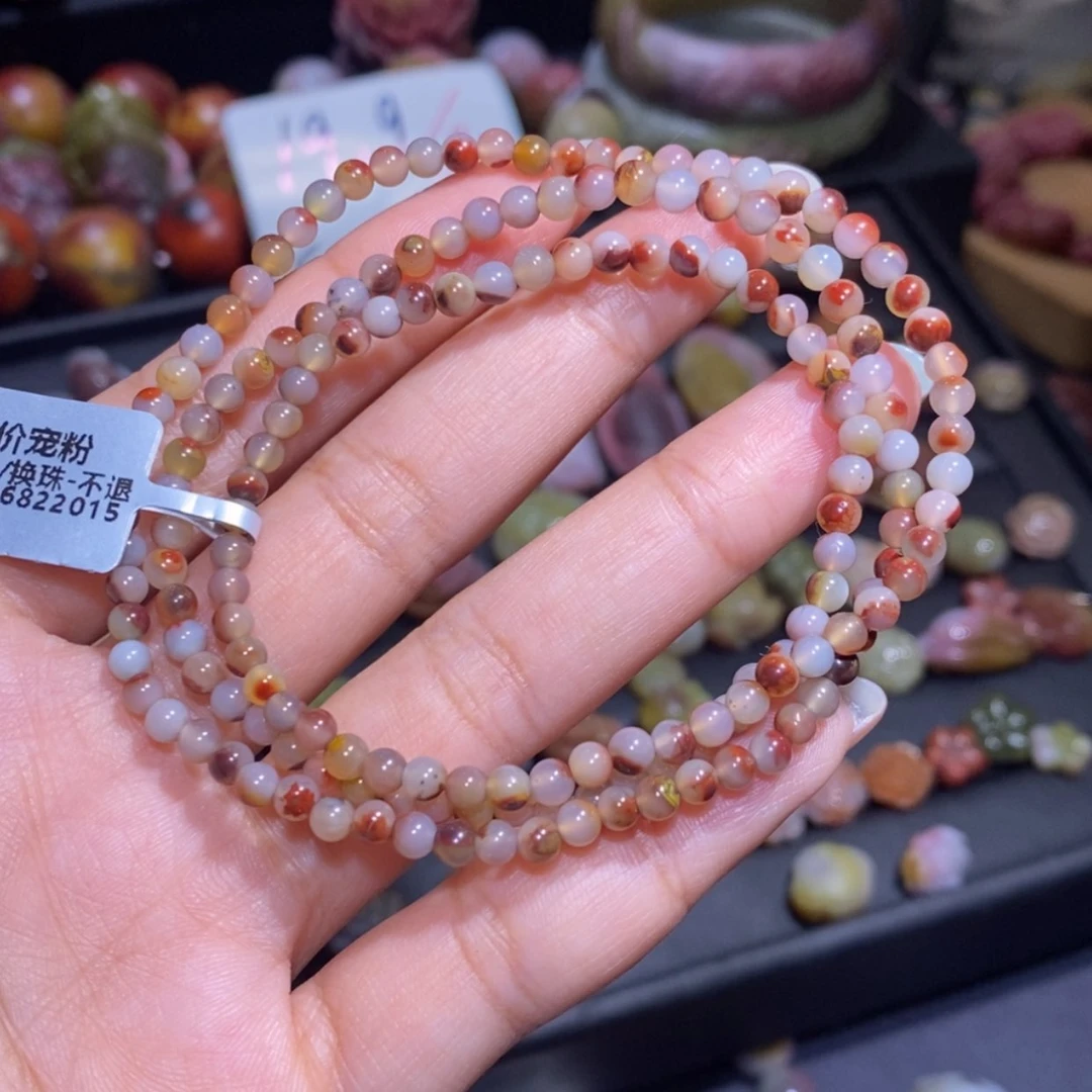【闪购商品】未镶嵌手链玛瑙/玉髓盐源玛瑙