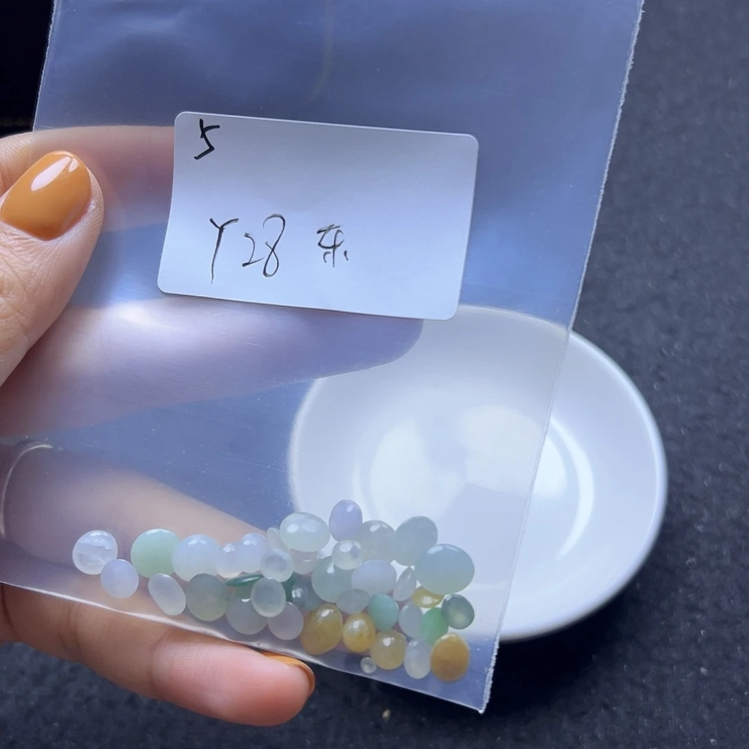 东***凌翡翠散珠翡翠裸石