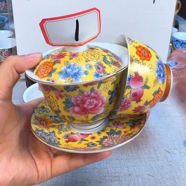 景德镇陶瓷景德镇瓷器